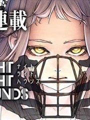 《重生之都市修仙》封面